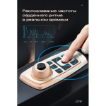 Массажное кресло Méridien Panama